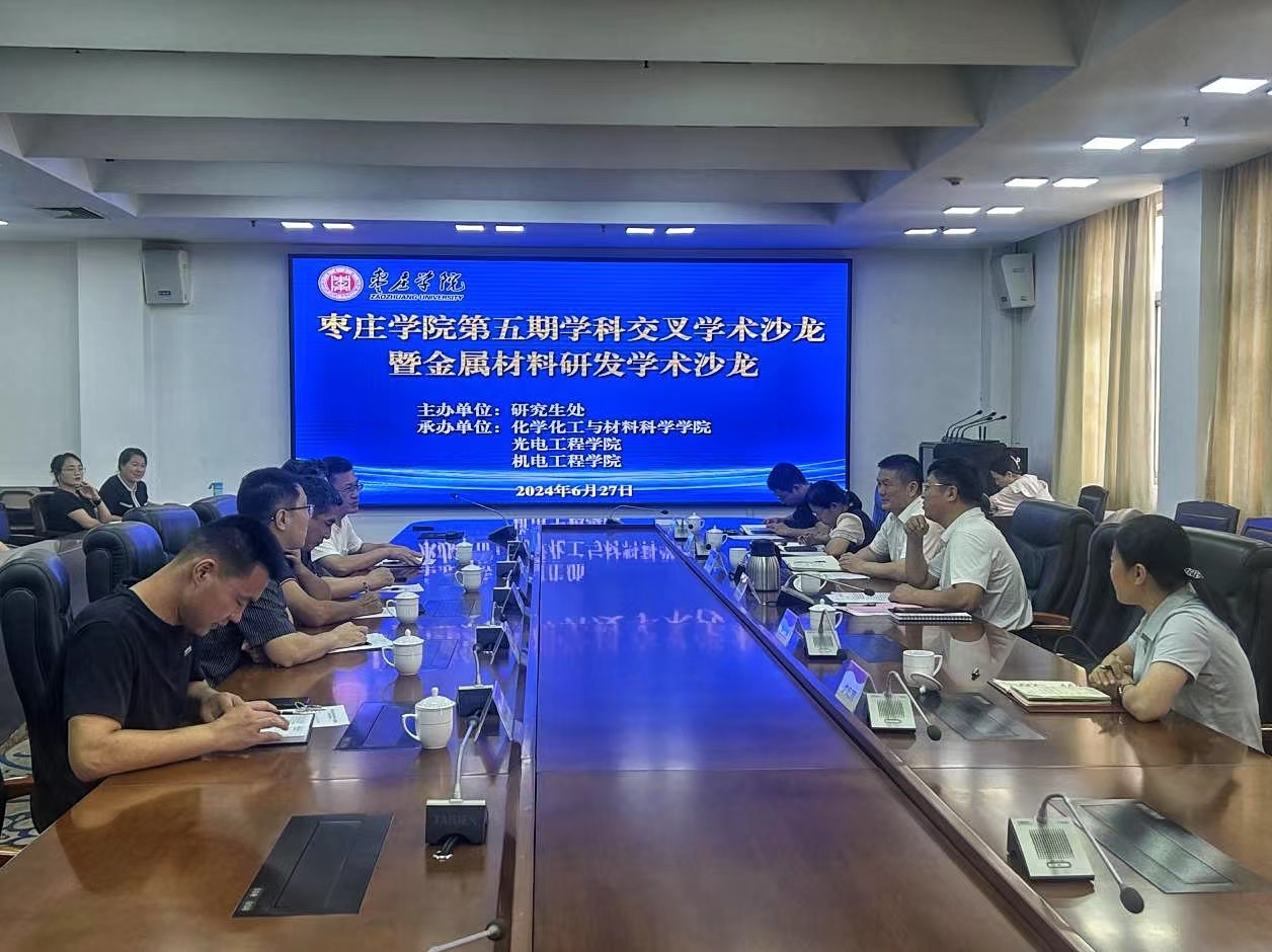 DB中国旗舰官方网站