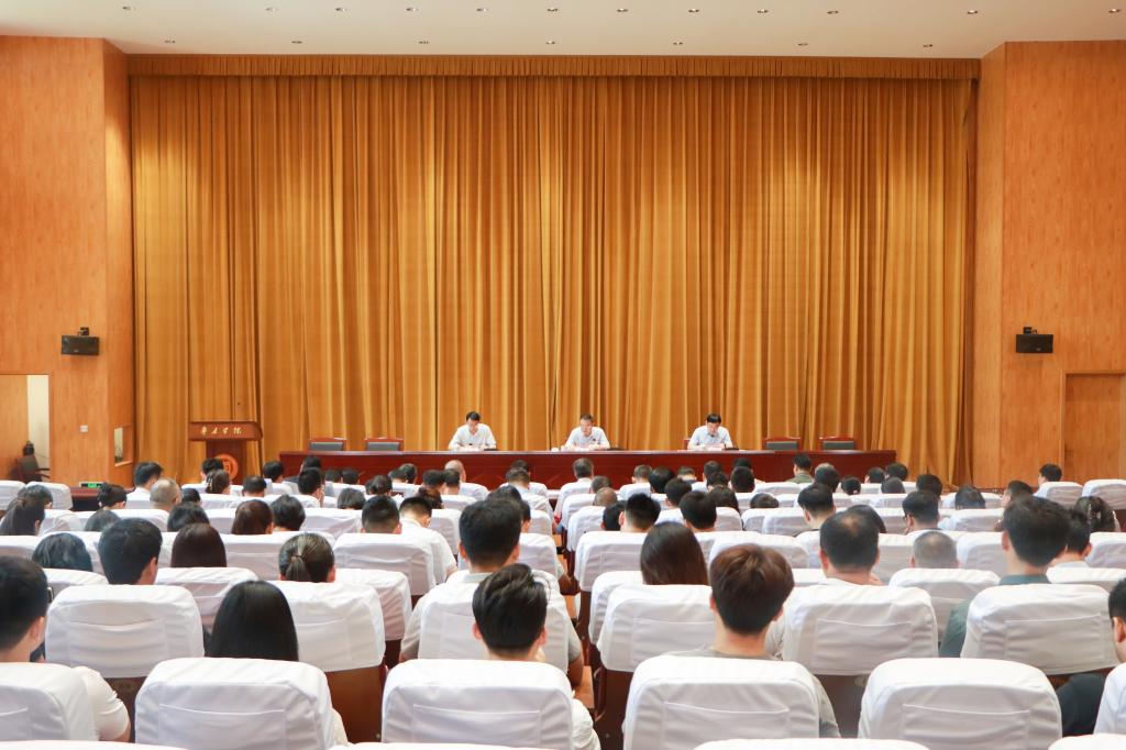 DB中国旗舰官方网站