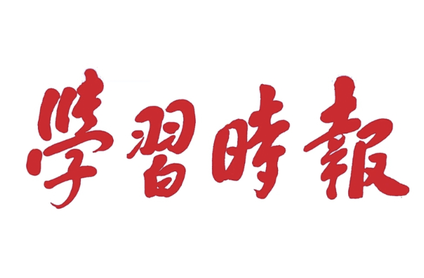 DB中国旗舰官方网站