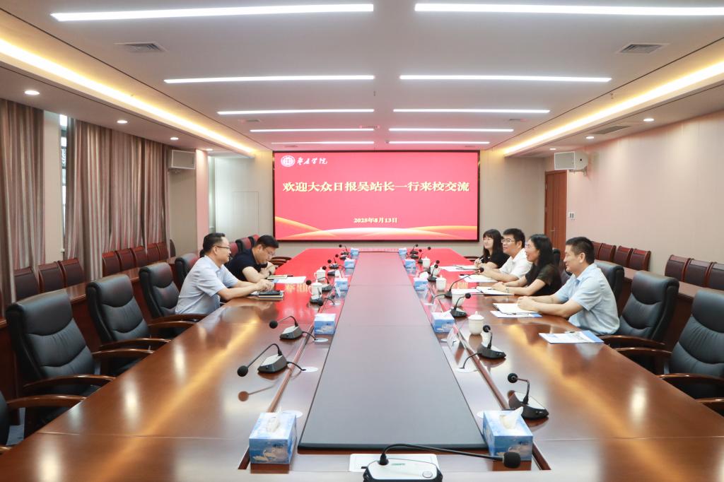 DB中国旗舰官方网站