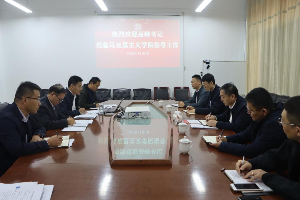 DB中国旗舰官方网站