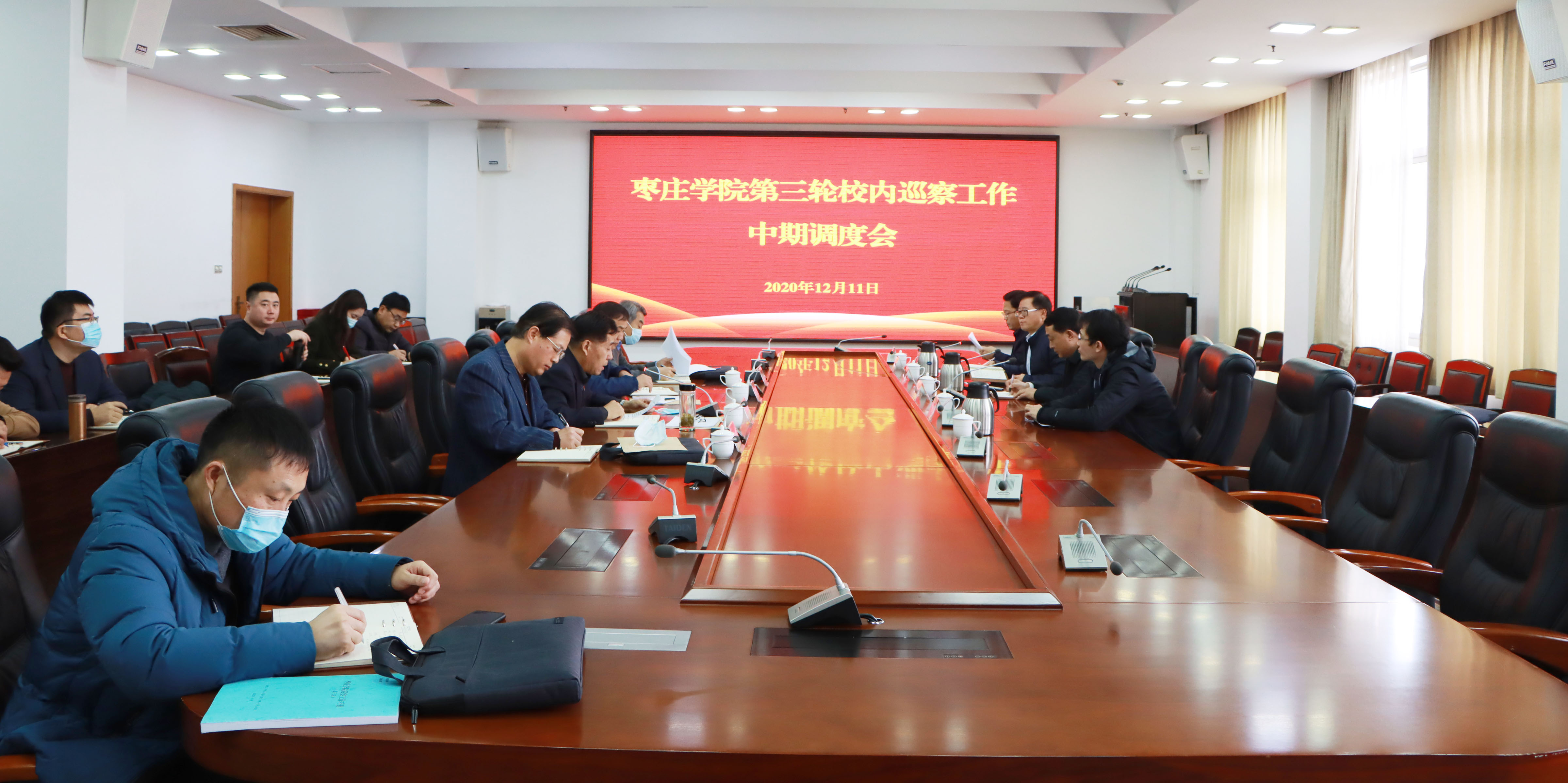 DB中国旗舰官方网站