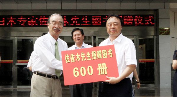 DB中国旗舰官方网站