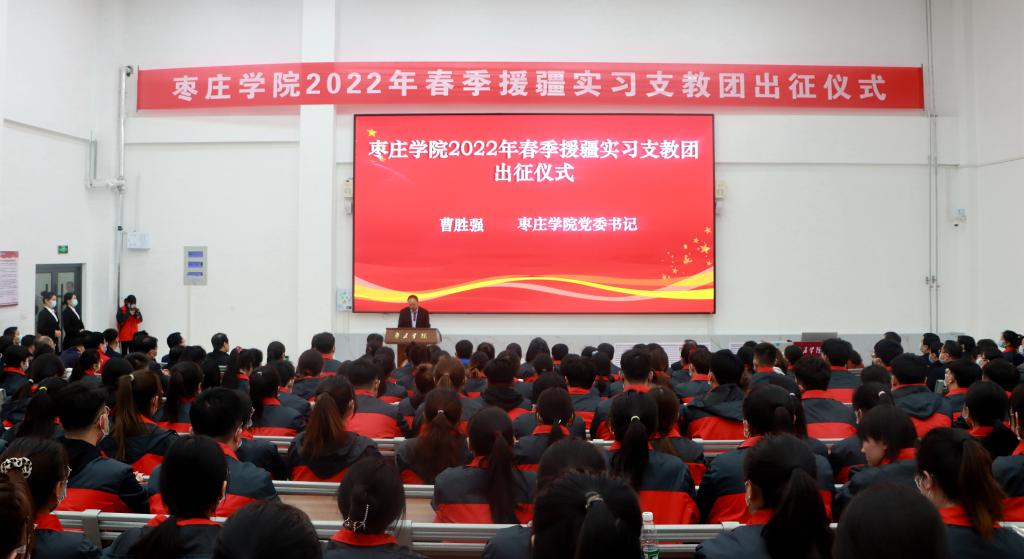 DB中国旗舰官方网站