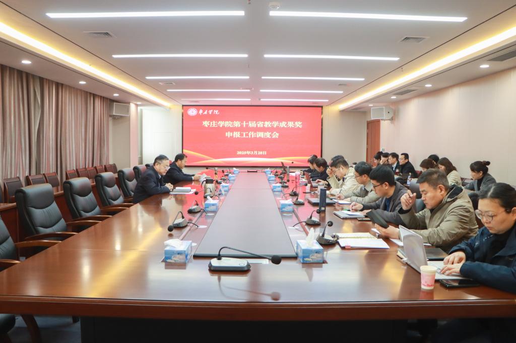 DB中国旗舰官方网站