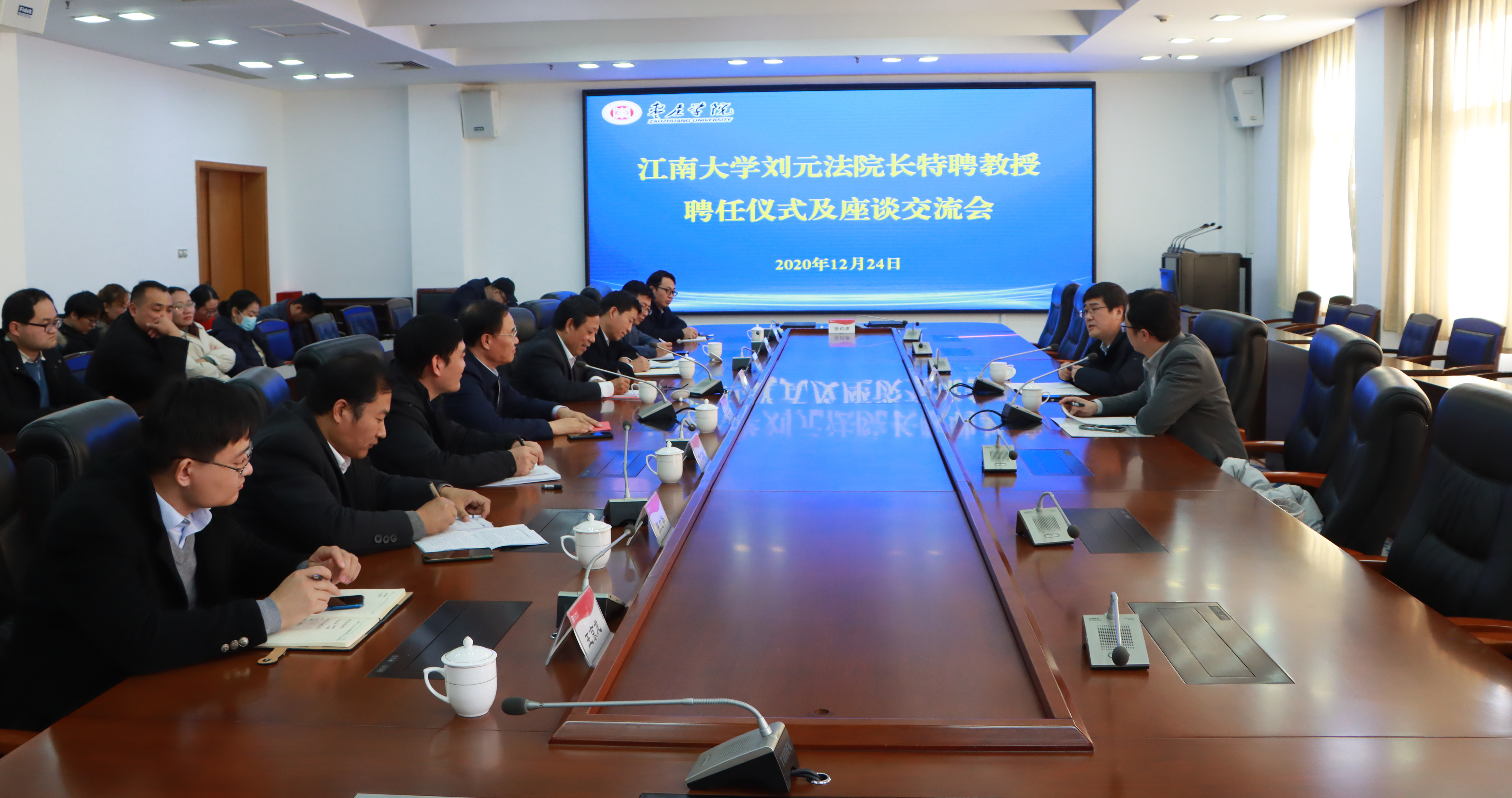 DB中国旗舰官方网站