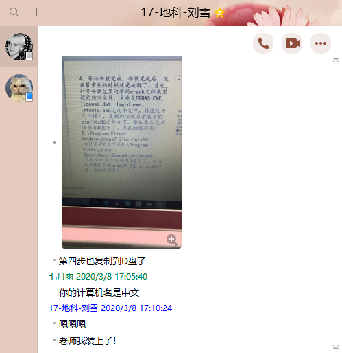 DB中国旗舰官方网站