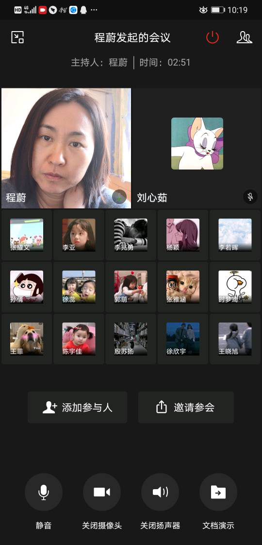 DB中国旗舰官方网站