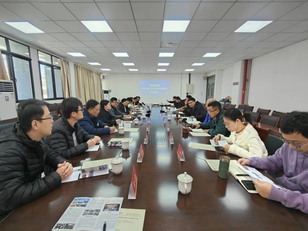 DB中国旗舰官方网站