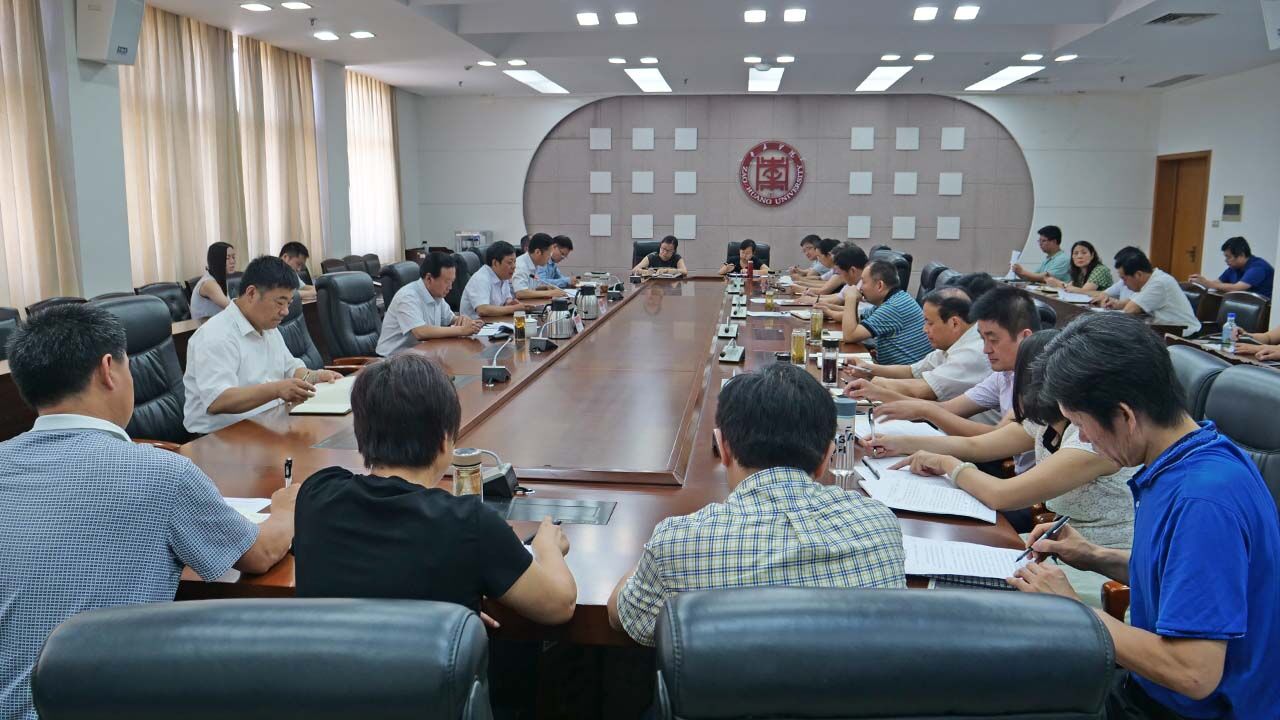 DB中国旗舰官方网站