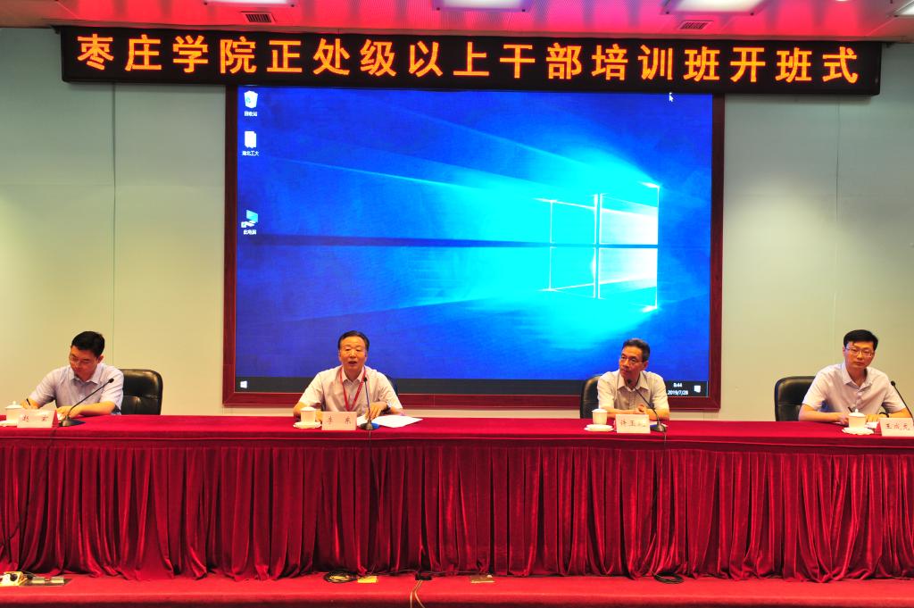 DB中国旗舰官方网站