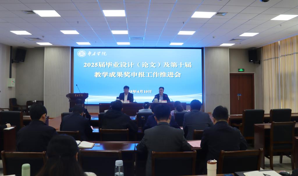 DB中国旗舰官方网站