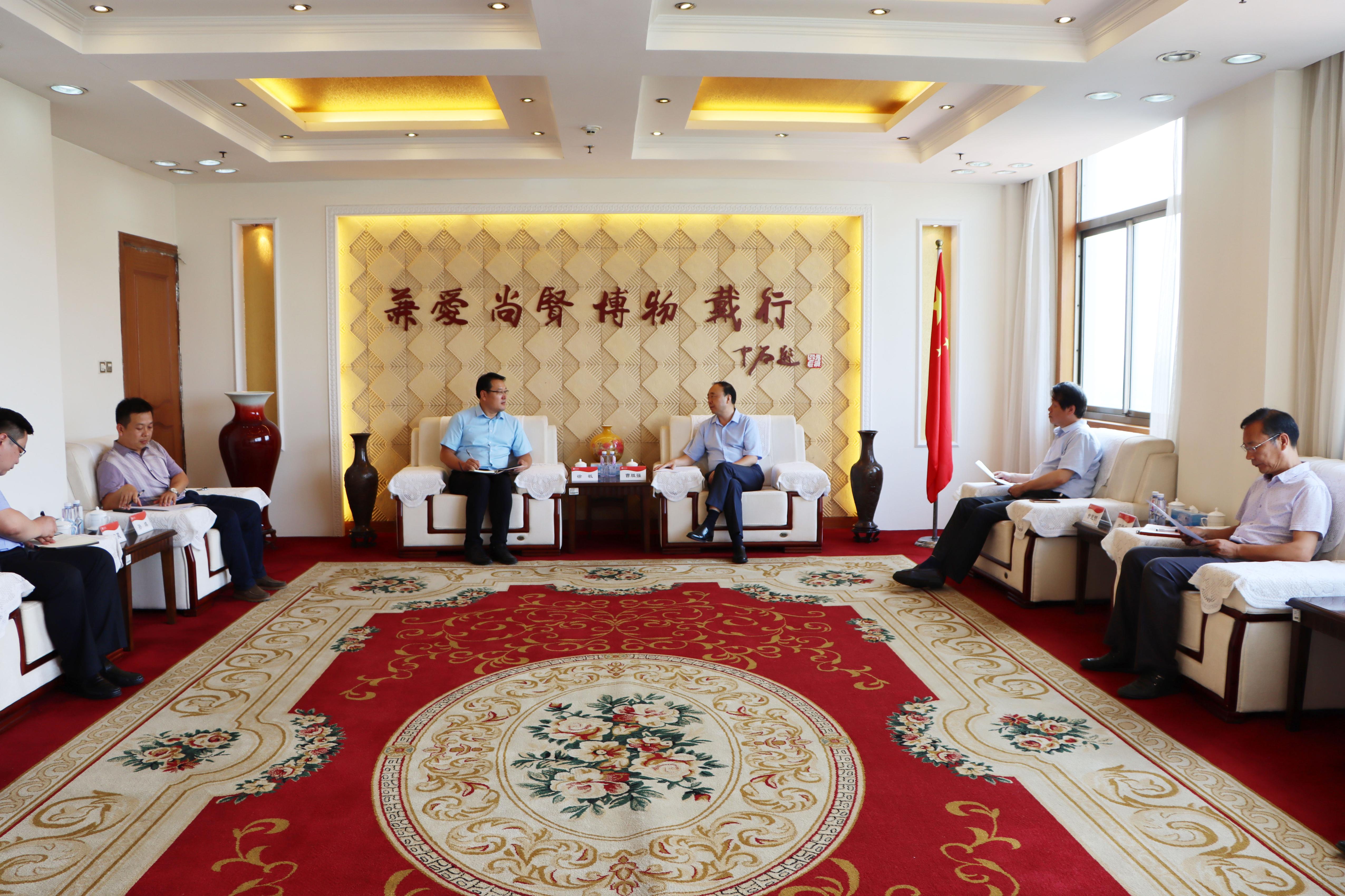 DB中国旗舰官方网站