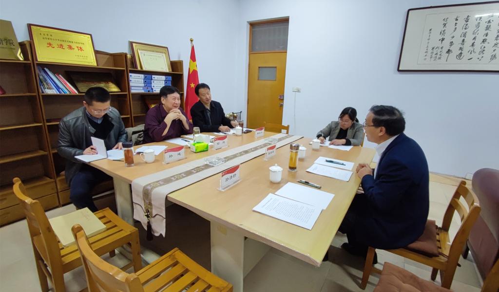 DB中国旗舰官方网站