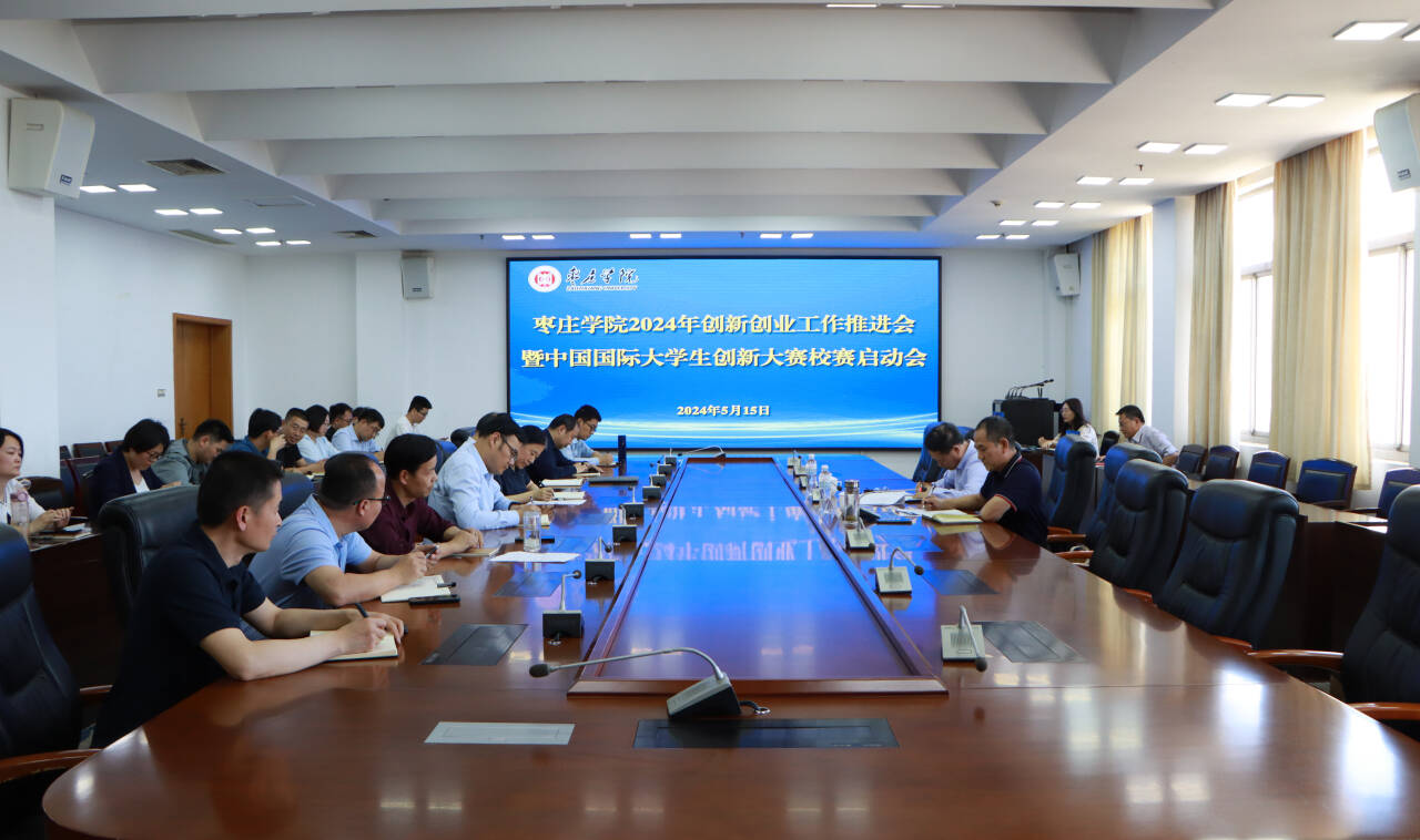 DB中国旗舰官方网站