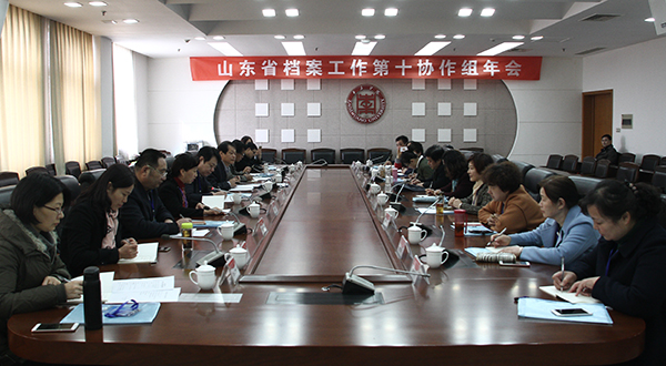 DB中国旗舰官方网站