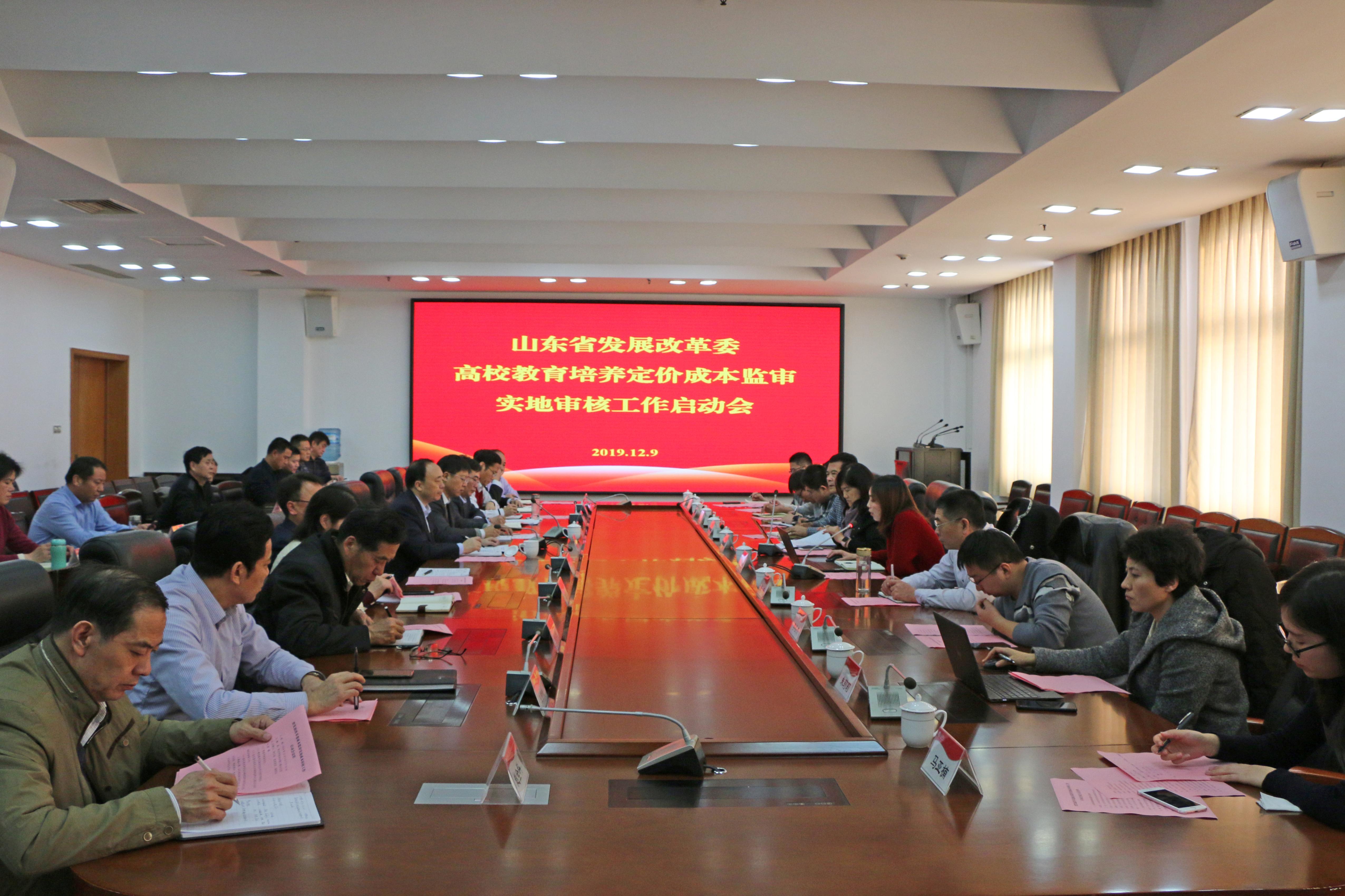 DB中国旗舰官方网站