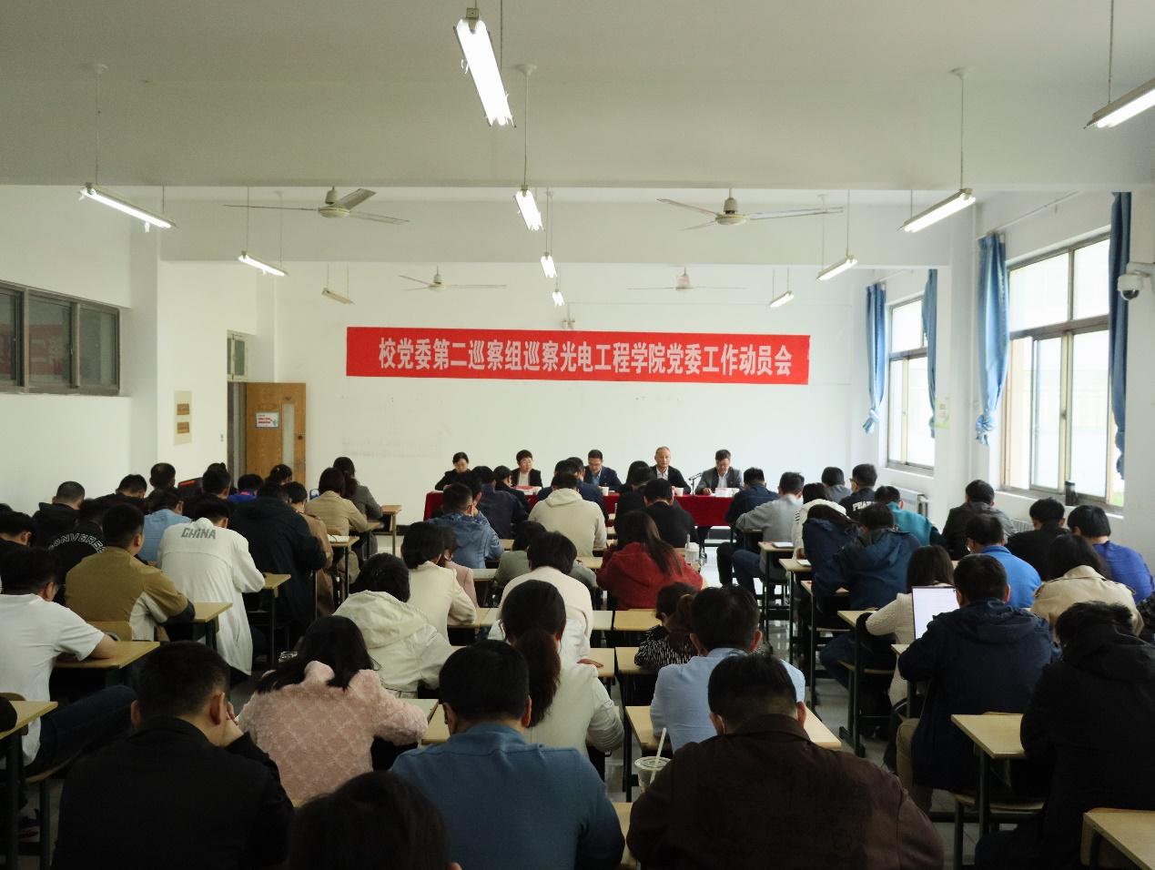 DB中国旗舰官方网站