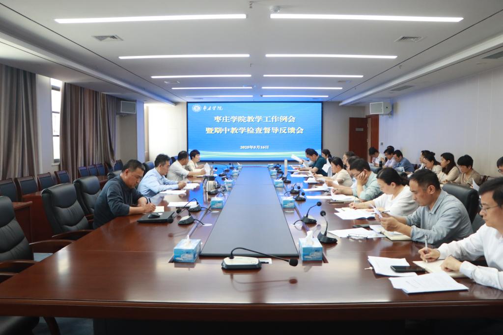 DB中国旗舰官方网站