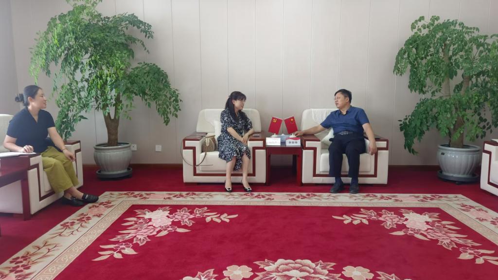 DB中国旗舰官方网站