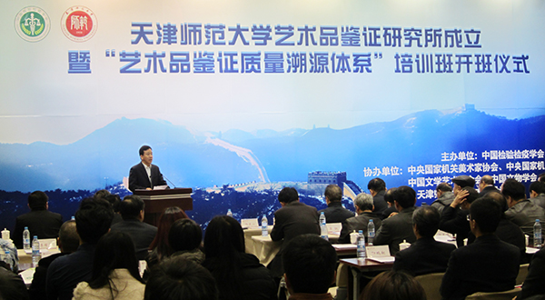 DB中国旗舰官方网站