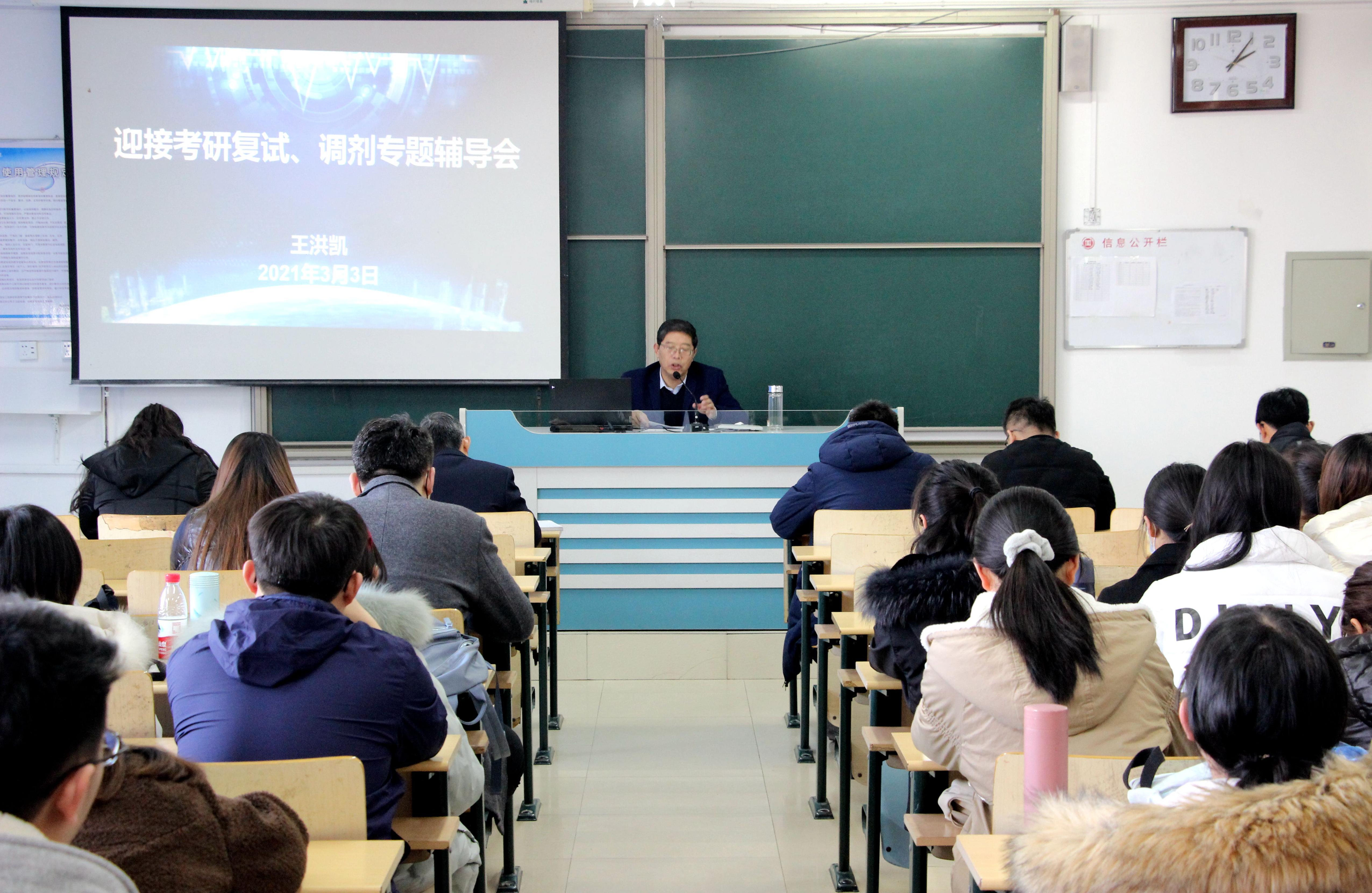 DB中国旗舰官方网站