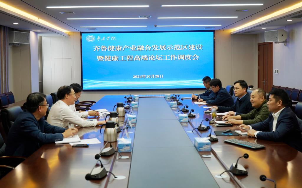 DB中国旗舰官方网站