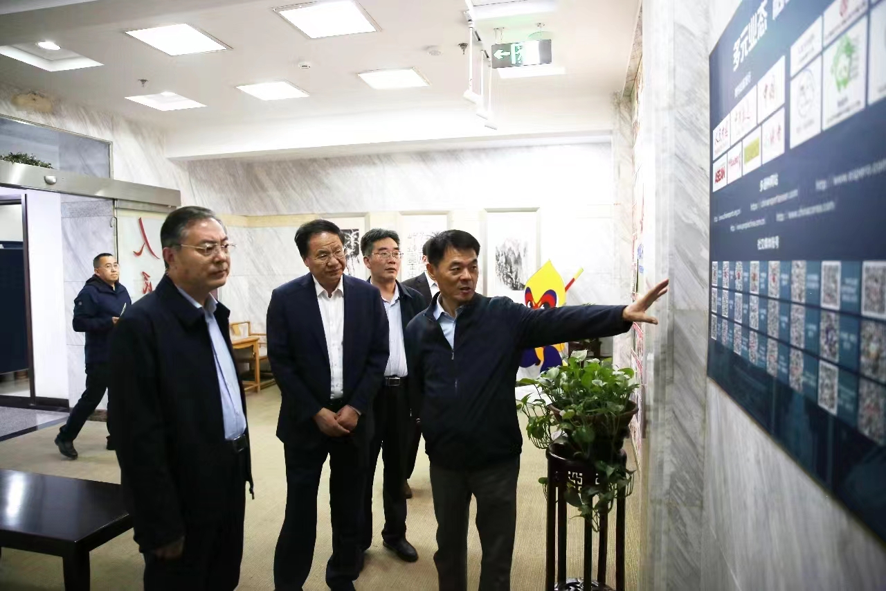 DB中国旗舰官方网站