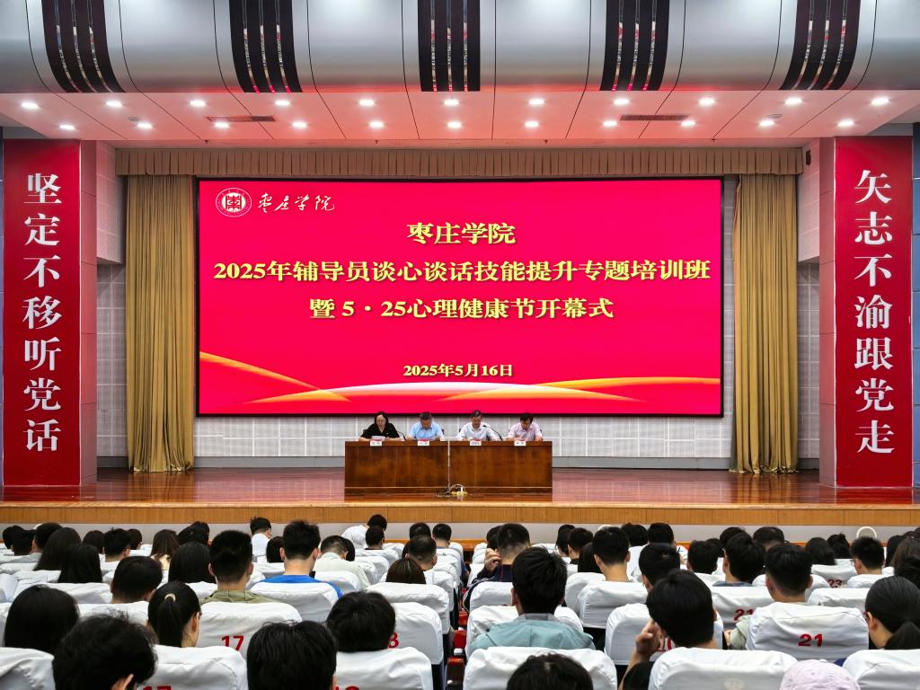 DB中国旗舰官方网站