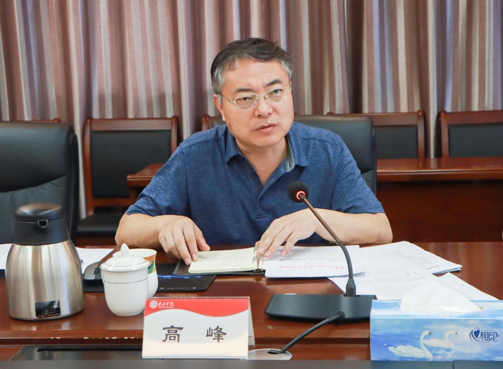 DB中国旗舰官方网站