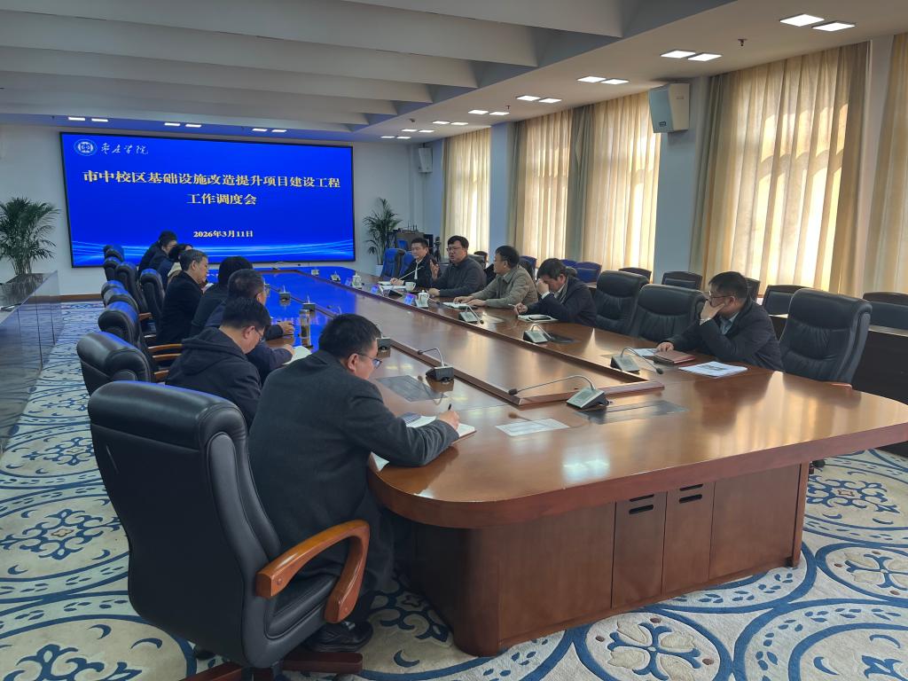 DB中国旗舰官方网站