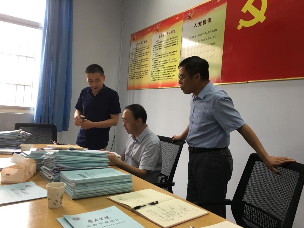 DB中国旗舰官方网站