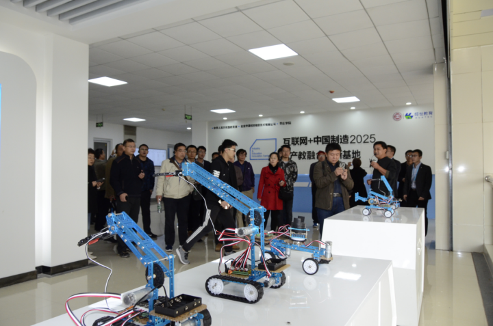 DB中国旗舰官方网站