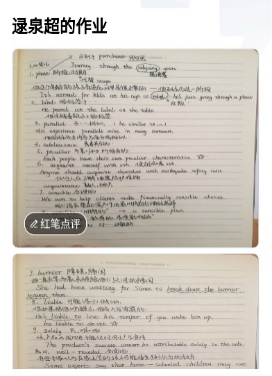 DB中国旗舰官方网站