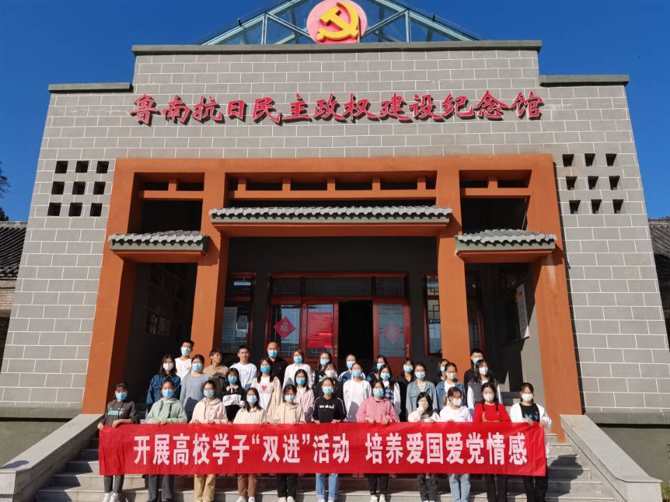 DB中国旗舰官方网站