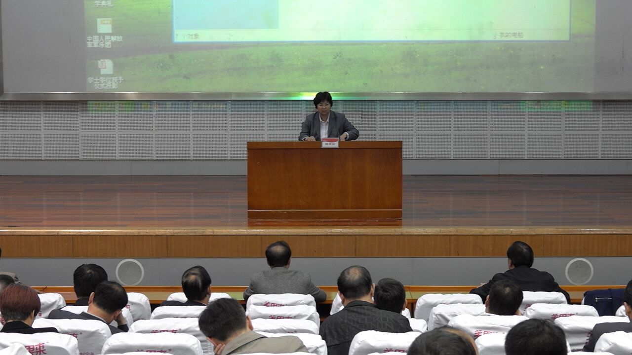 DB中国旗舰官方网站