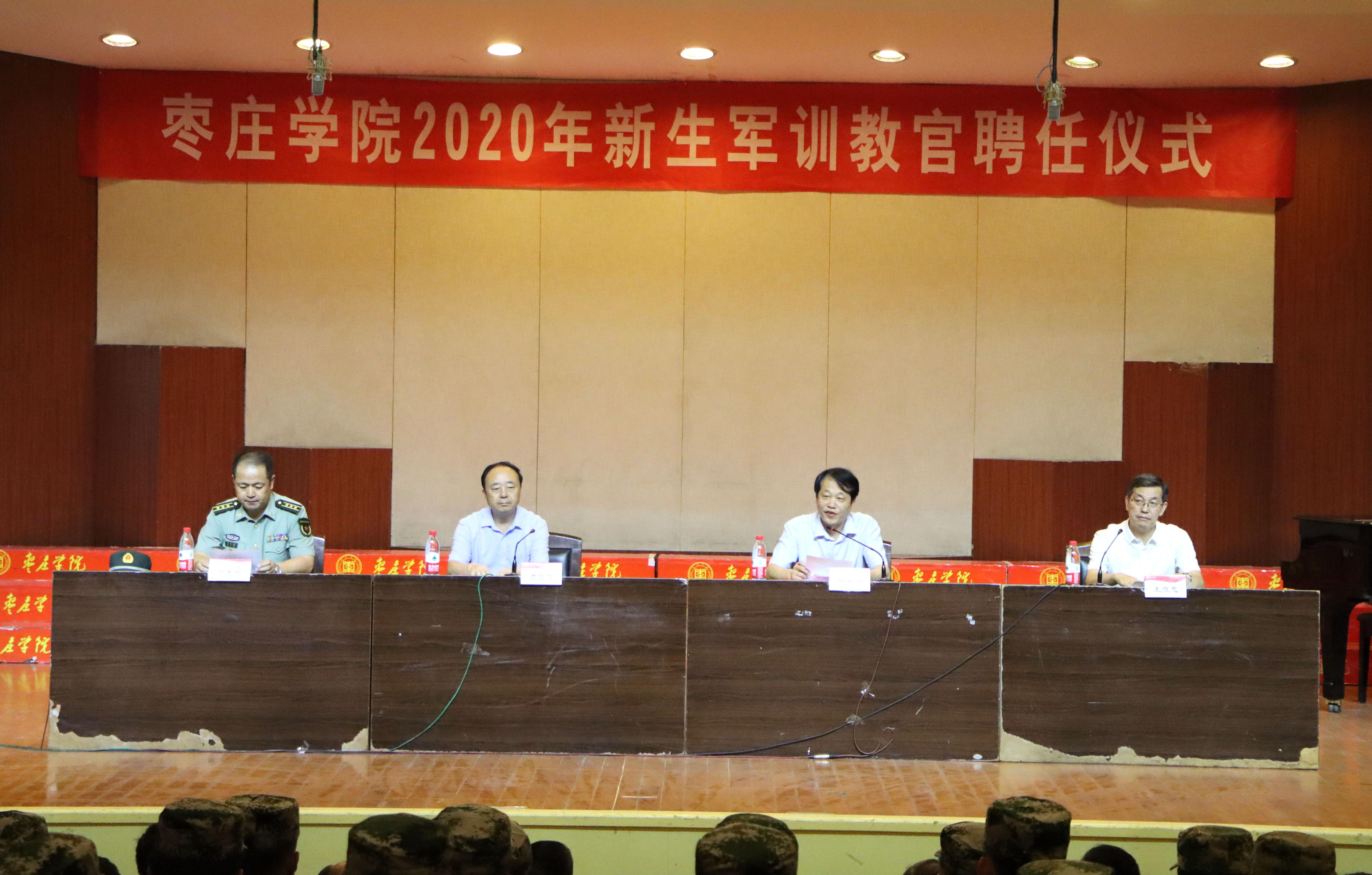 DB中国旗舰官方网站