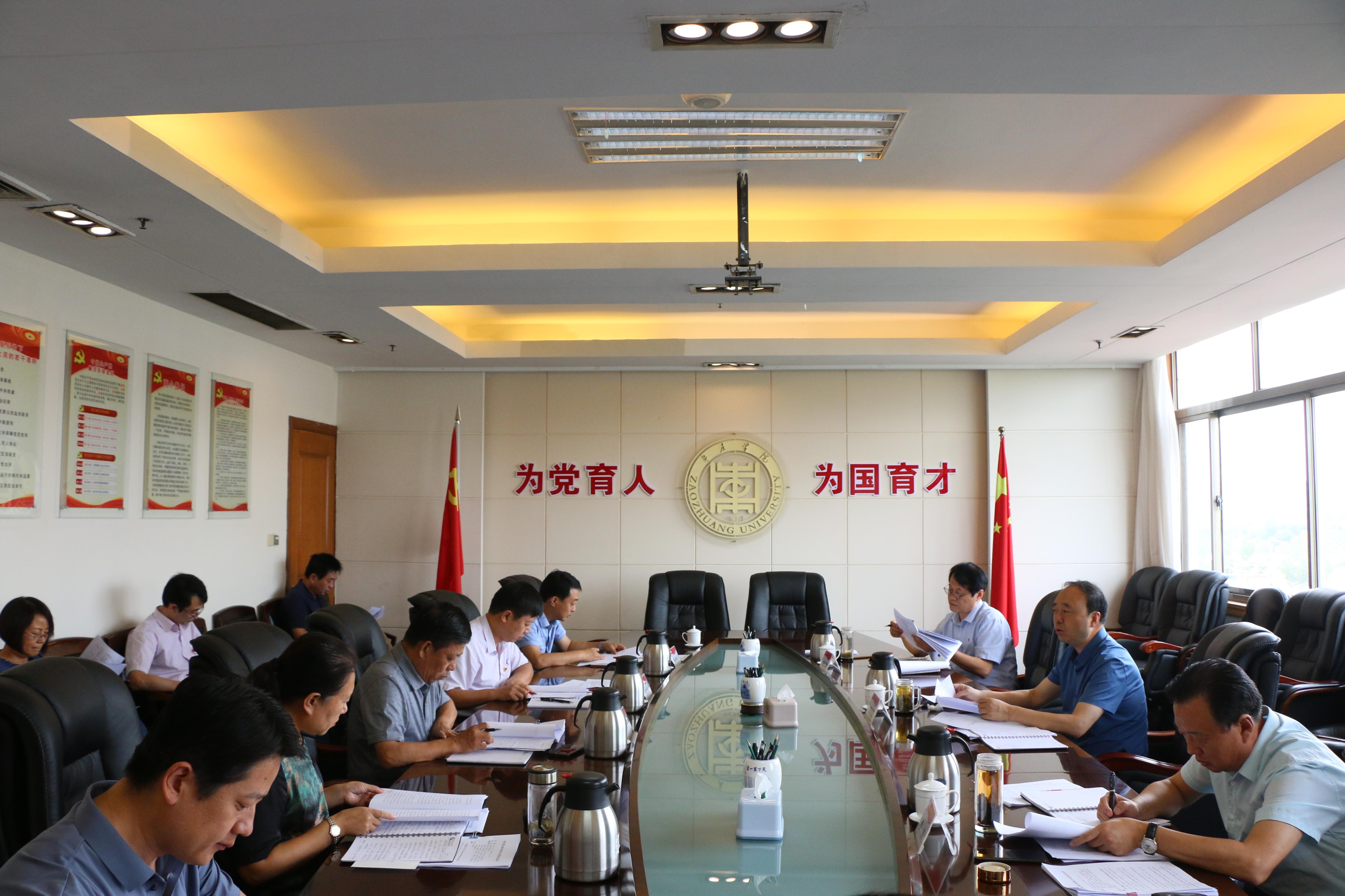 DB中国旗舰官方网站