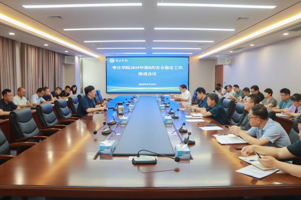 DB中国旗舰官方网站