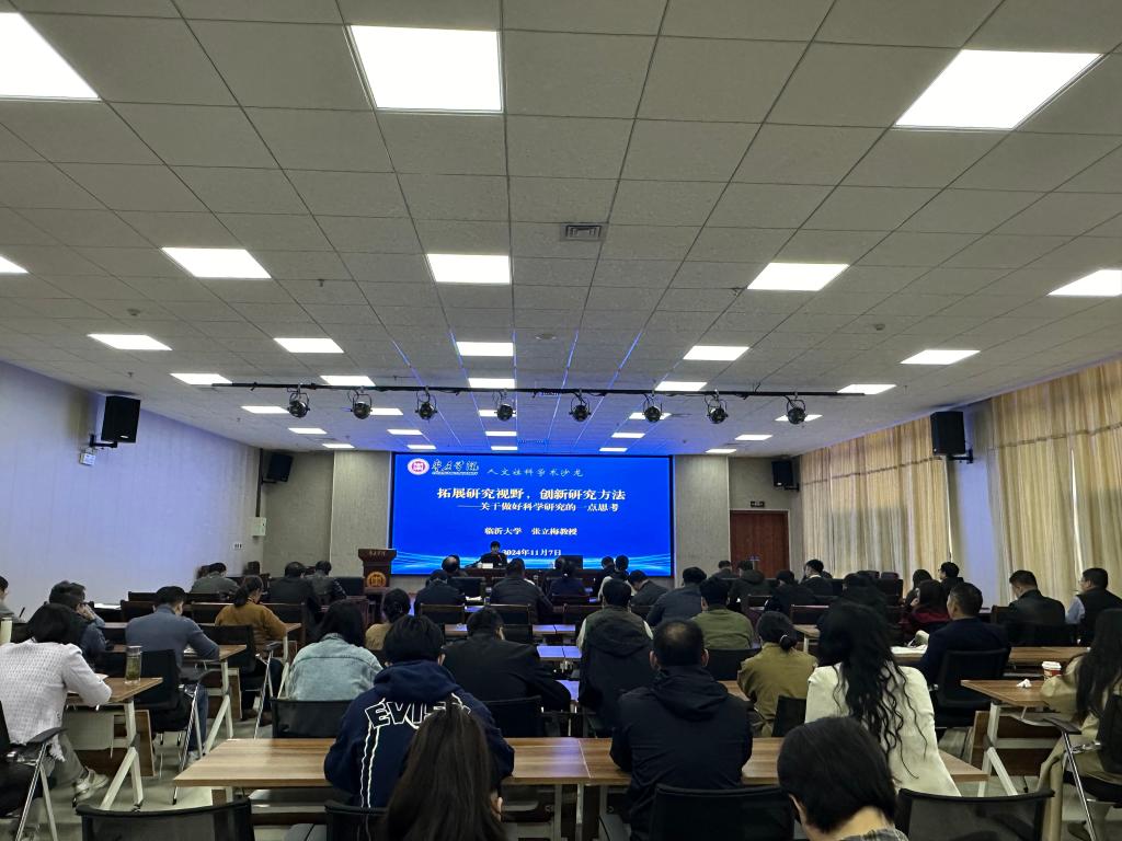 DB中国旗舰官方网站