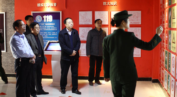 DB中国旗舰官方网站