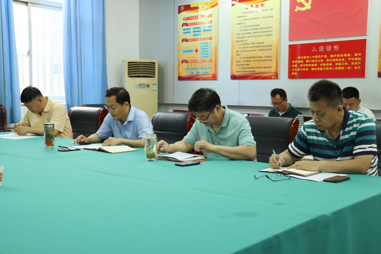 DB中国旗舰官方网站