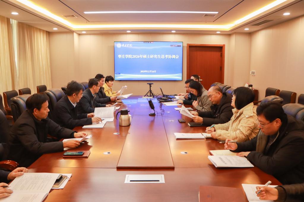 DB中国旗舰官方网站