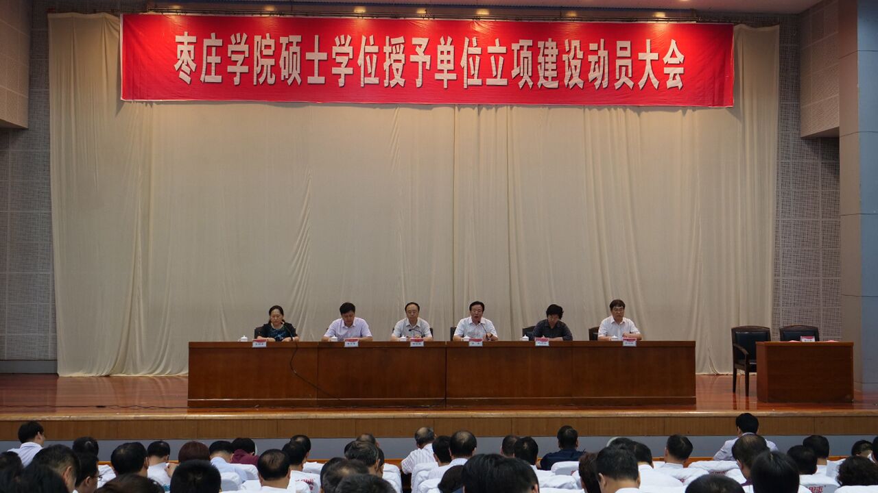 DB中国旗舰官方网站