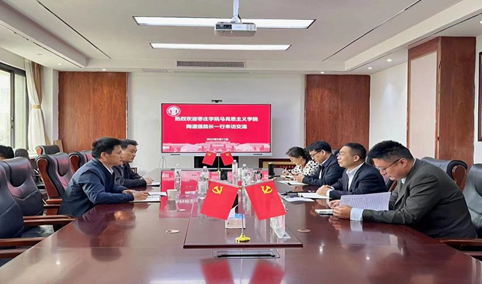 DB中国旗舰官方网站