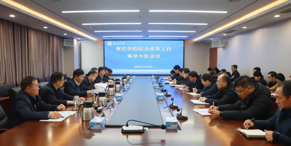 DB中国旗舰官方网站