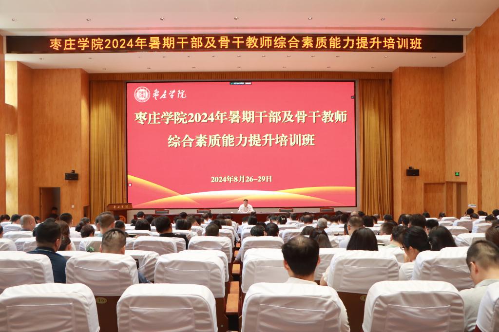 DB中国旗舰官方网站