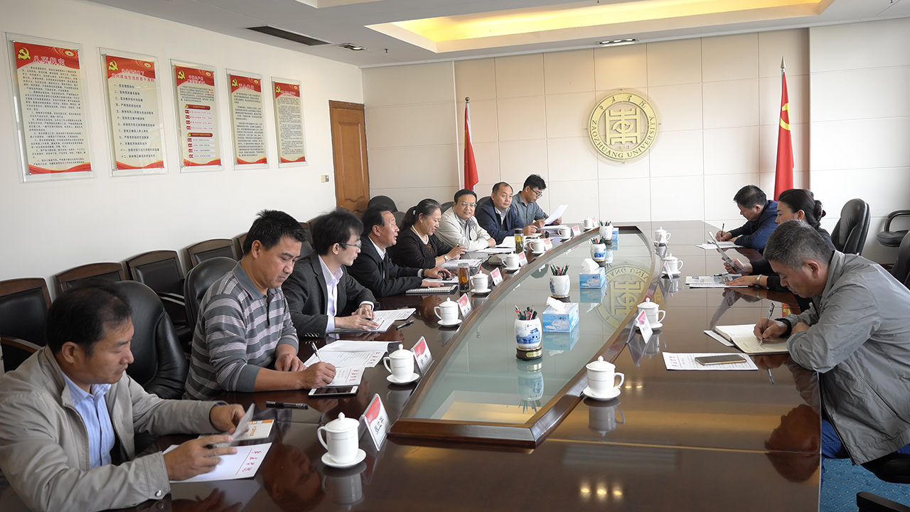 DB中国旗舰官方网站