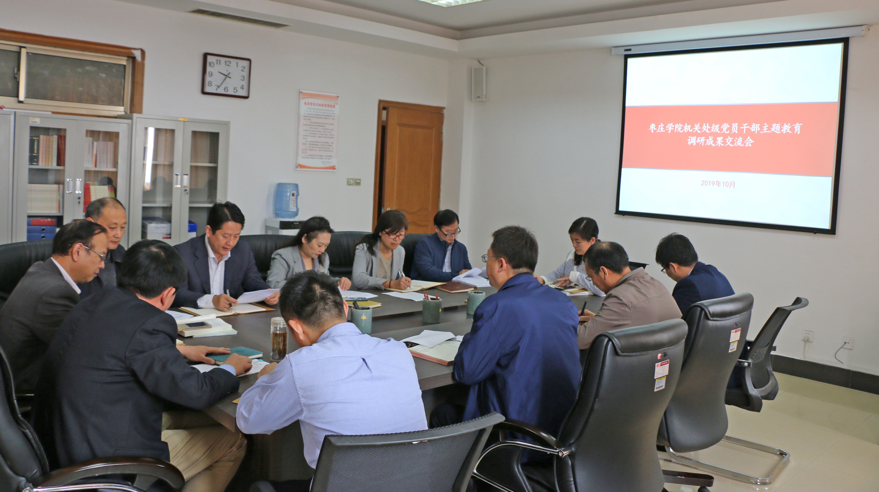 DB中国旗舰官方网站