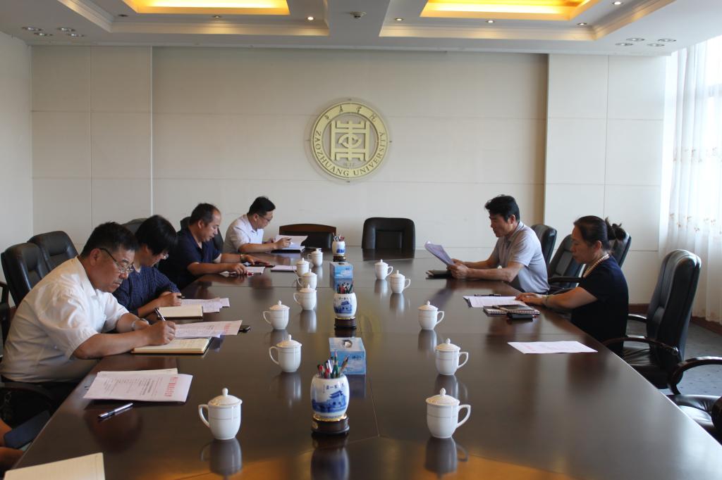 DB中国旗舰官方网站